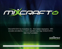 音樂製作和多軌錄音工作站 Acoustica Mixcraft 6.1.201