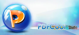 功能強大的PDF文件處理程式 PDFCool Studio 2.92