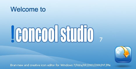 圖示完整解決專案 IconCool Studio Pro 7.60