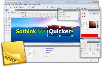 全球領先的Flash SWF編輯器 Sothink SWF Quicker 5.6
