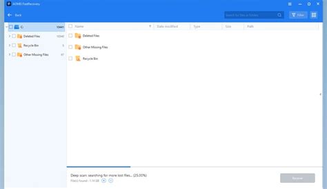 Download AOMEI FastRecovery 3.0.0